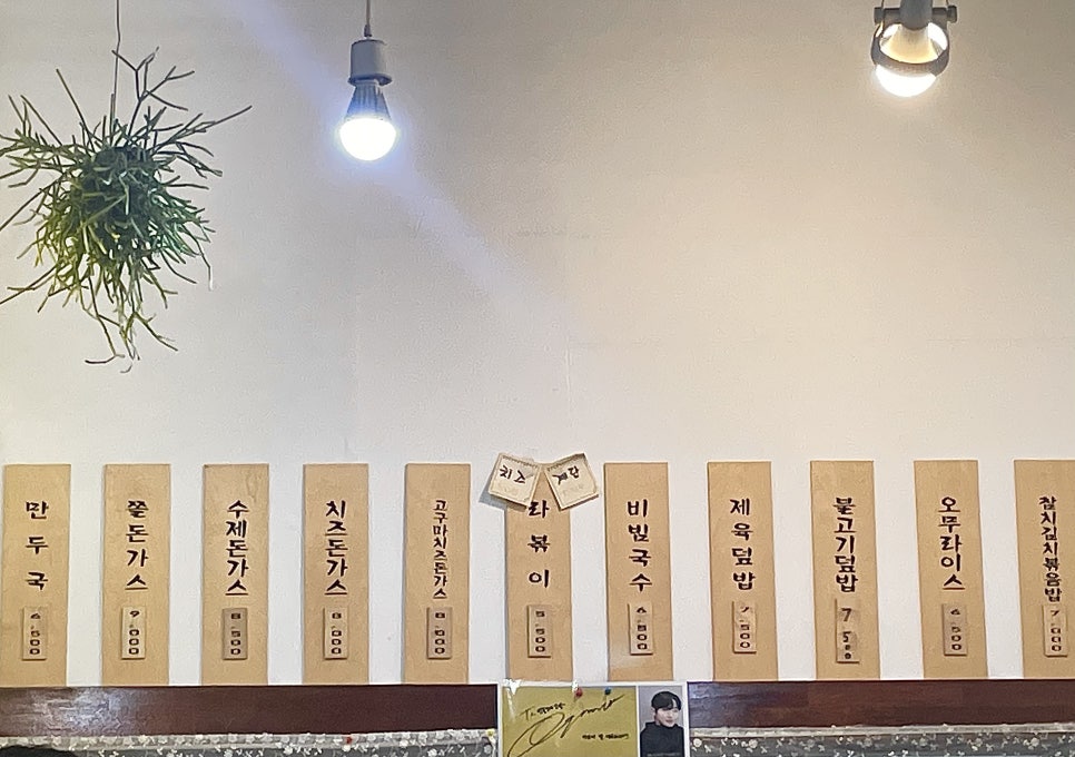 명품꼬마김밥 이미지