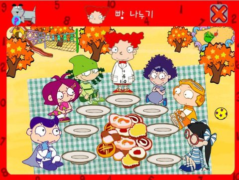 민지상사 이미지