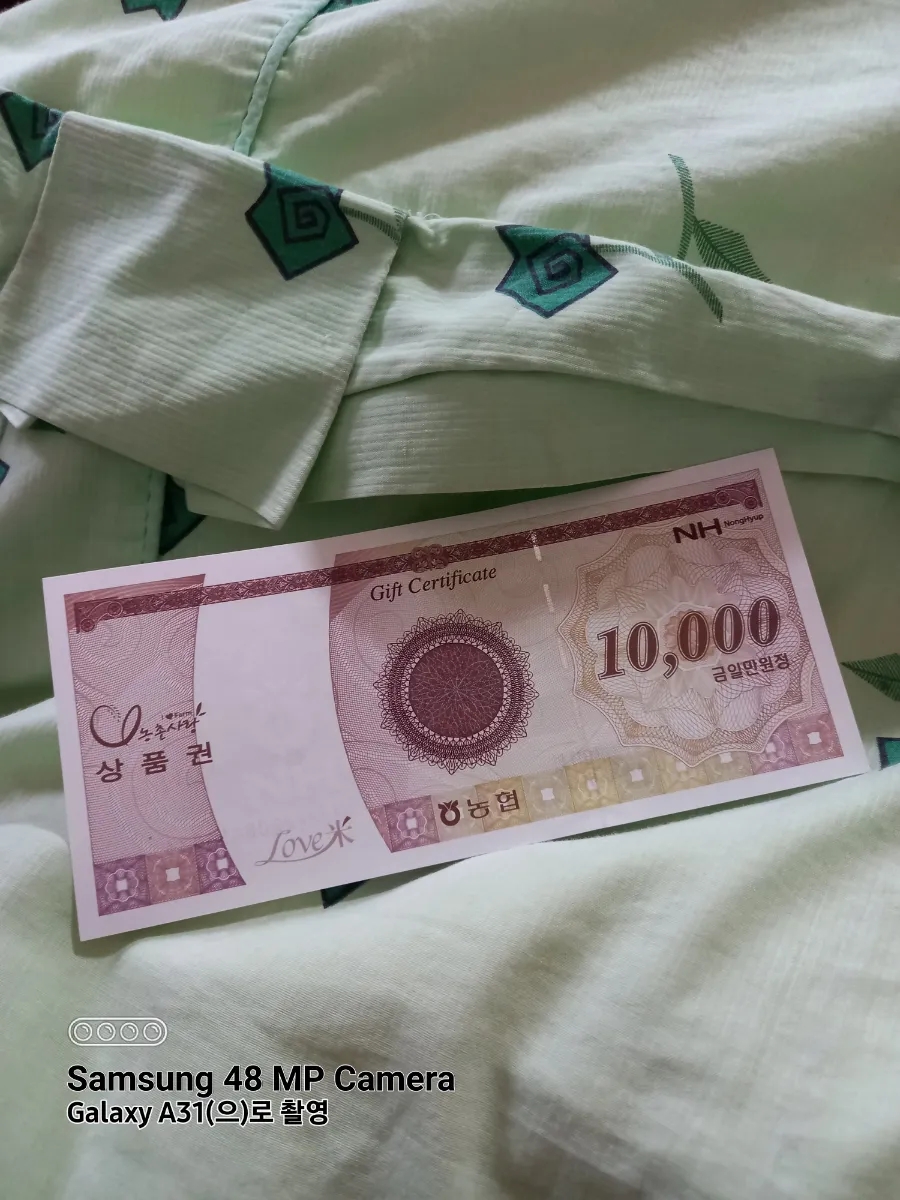 (유)백산 이미지