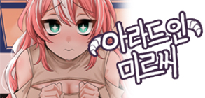 로앤씨 이미지
