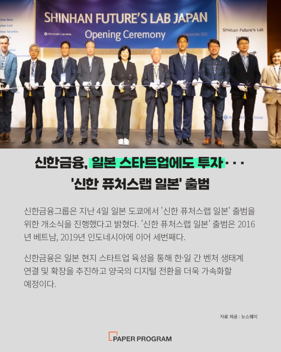 유에스엔지니어링 이미지