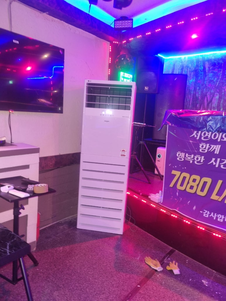 나나노래연습장 이미지