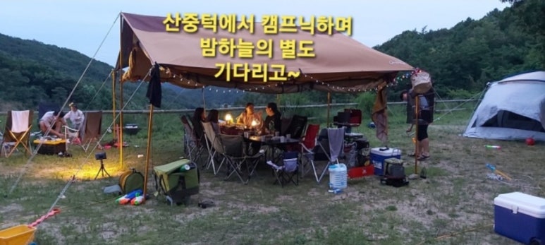 제주오감 이미지