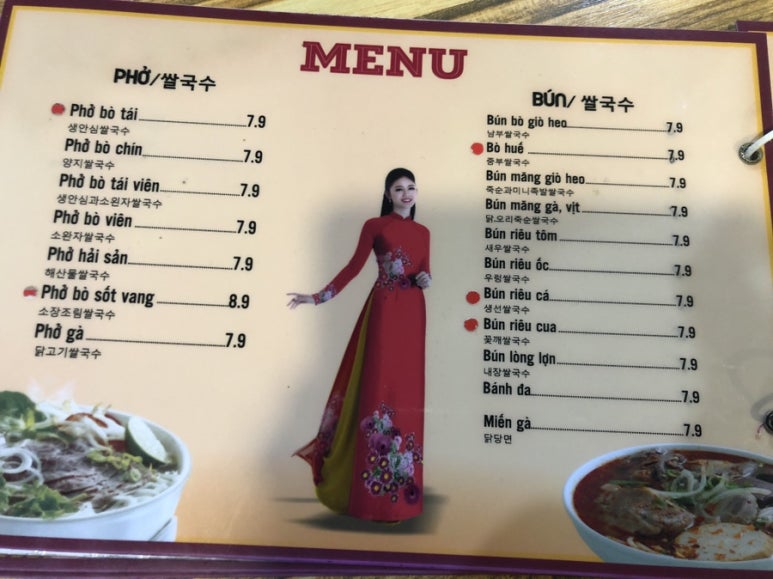 푸드랜드 이미지