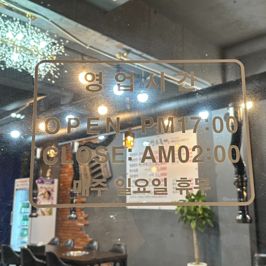 한우축제원주단관점 이미지