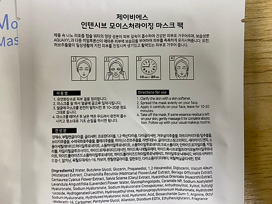 제이비에스 이미지
