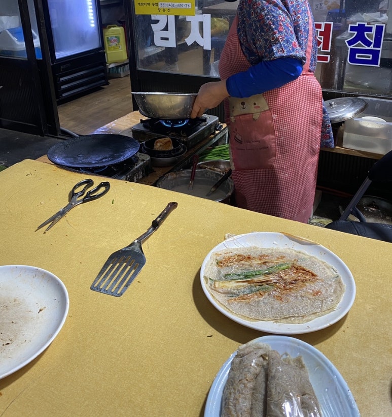 초원부침 이미지