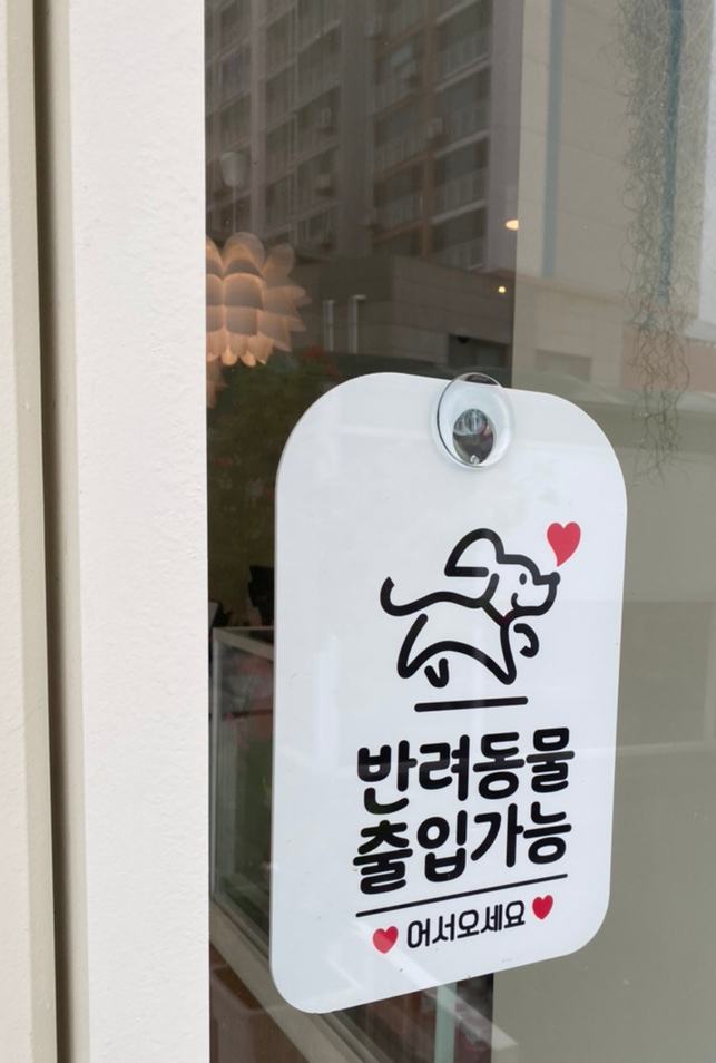 시고르디저트카페 이미지