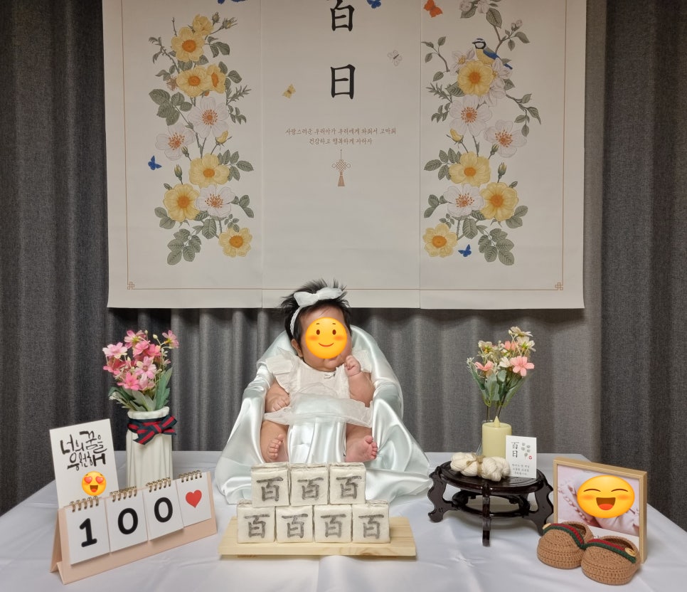 미미떡공방 이미지
