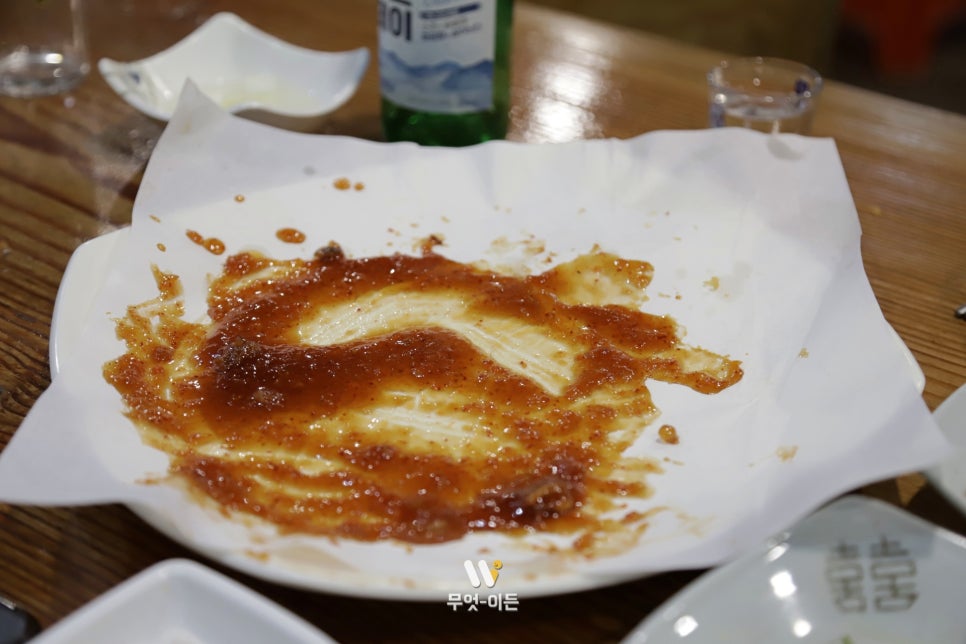 다계촌치킨 이미지