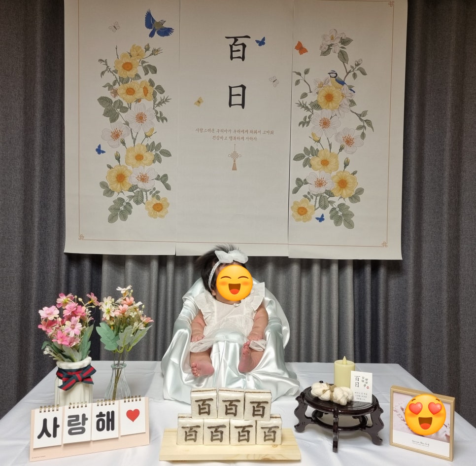 미미떡공방 이미지