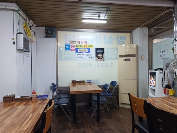 방실이식당 이미지