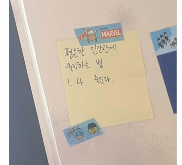 먹고사는이야기 이미지
