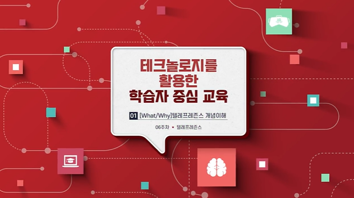 텔레붐 이미지