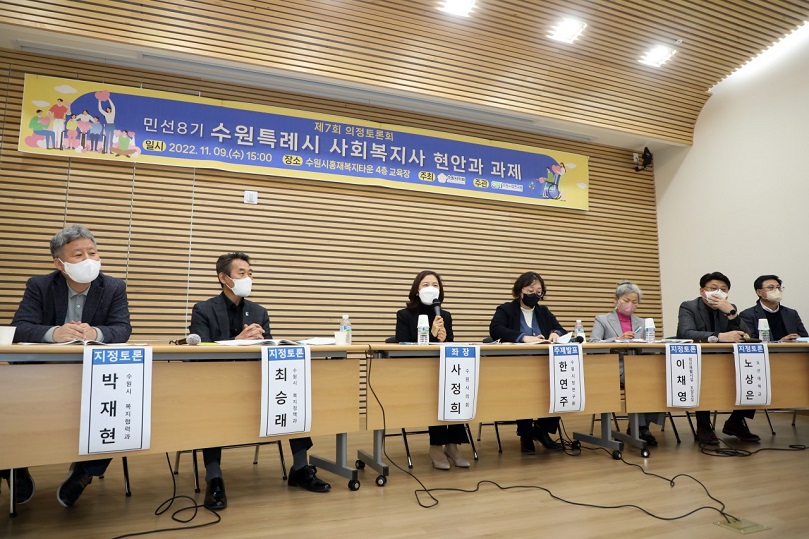 작은행동한사랑 이미지
