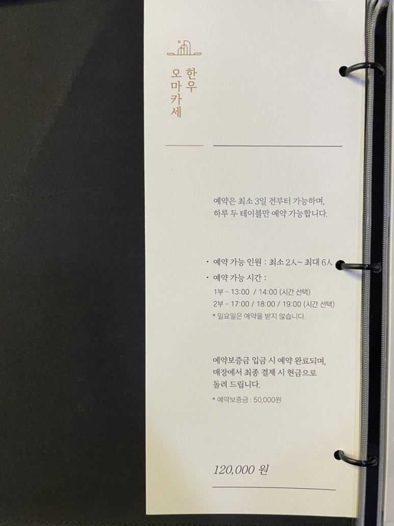 우담 이미지