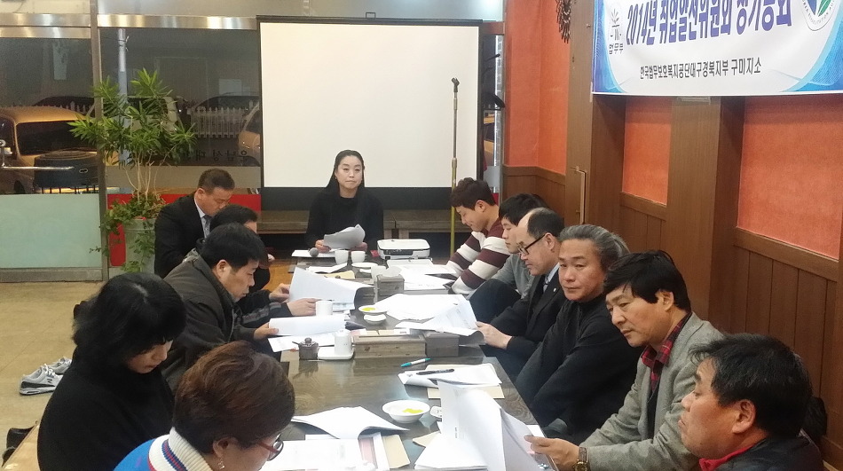 공단대반점 이미지