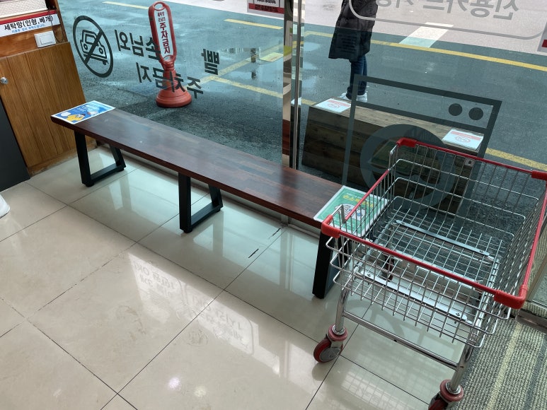 셀피아셀프빨래방 이미지