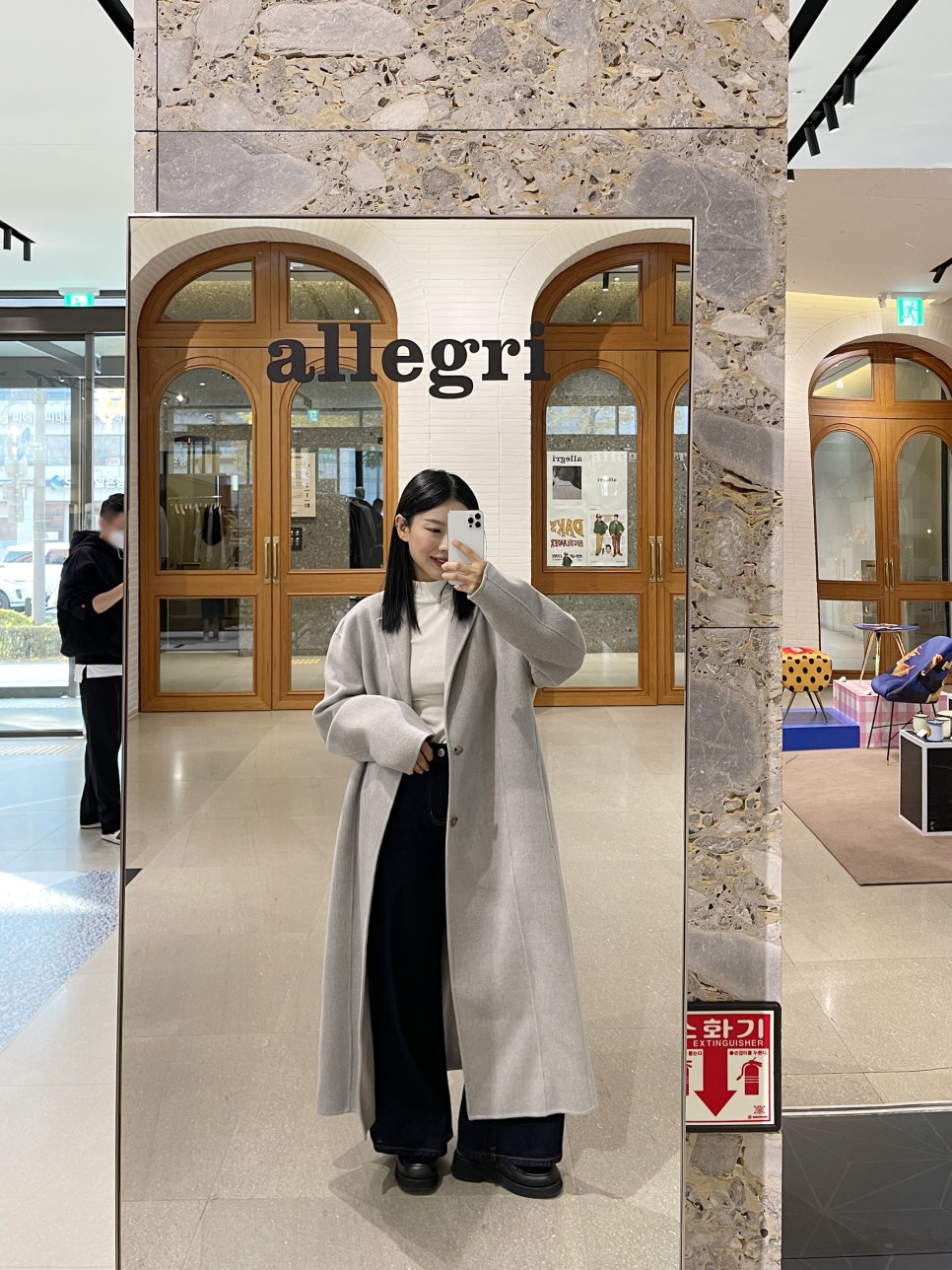 신세계대구알레그리 이미지