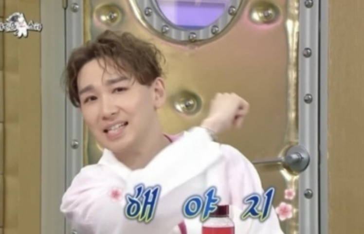 라라빈관 이미지