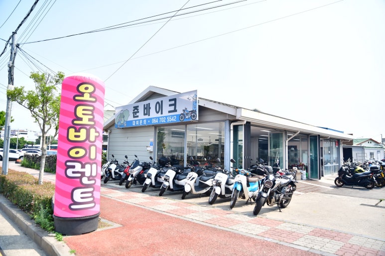 준바이크 이미지