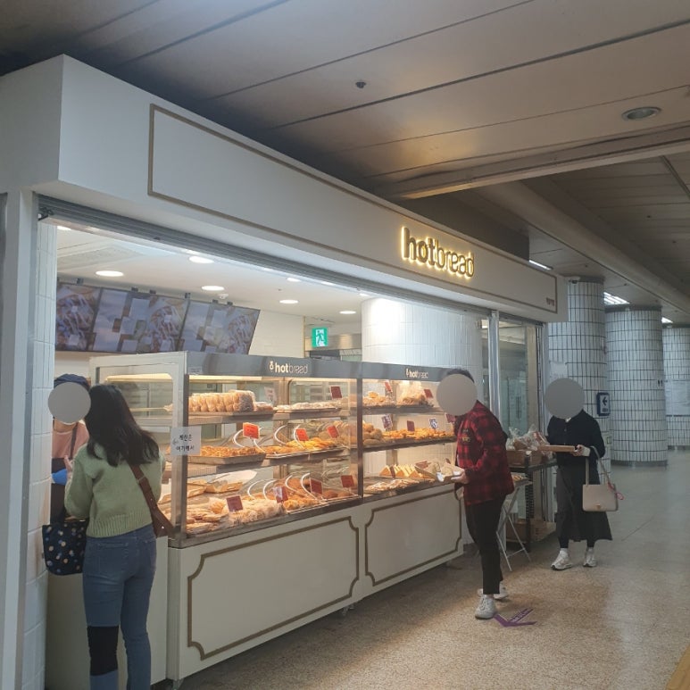 핫브레드 학동역점 이미지