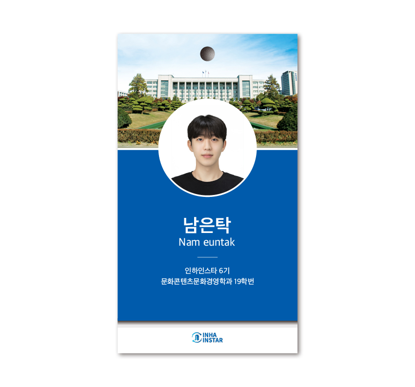비룡기업 이미지