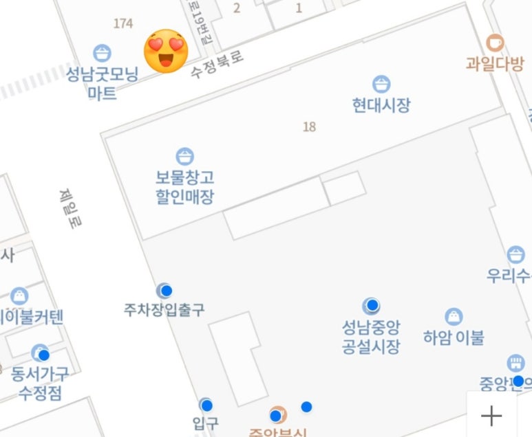 성남굿모닝마트 이미지