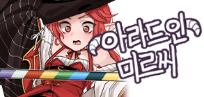 로앤씨 이미지