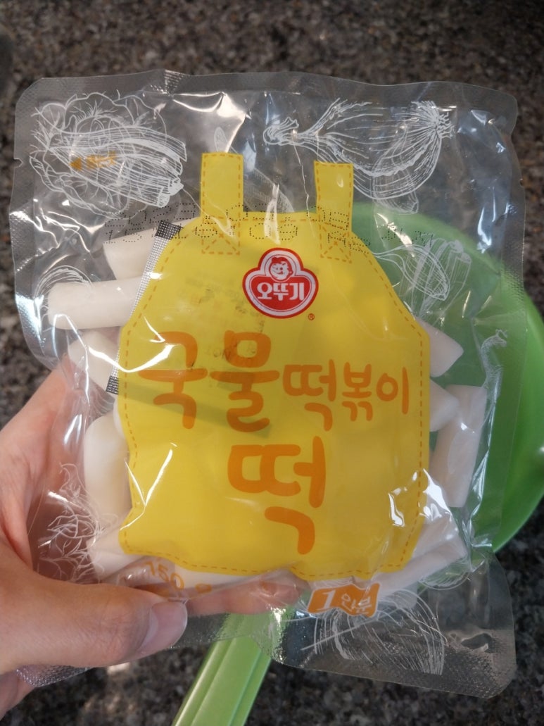 열떡볶이 이미지