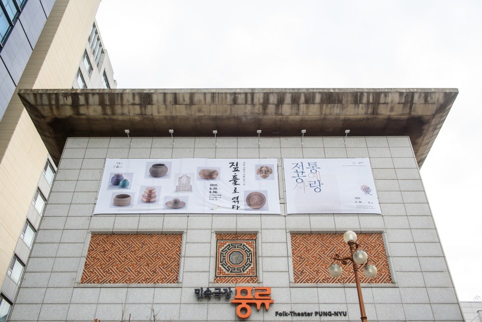 예스맨파워 이미지