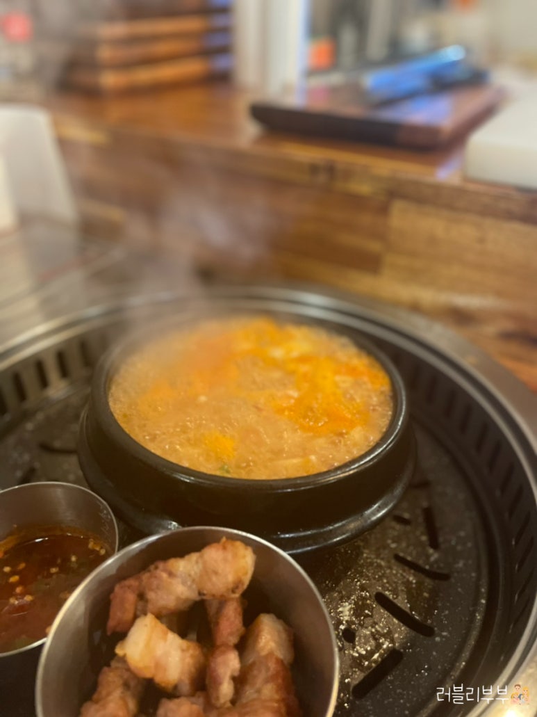 고기로갈게 이미지