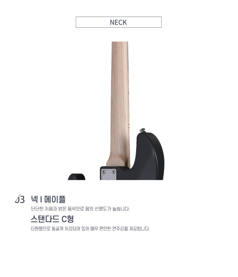 메카베이스 이미지