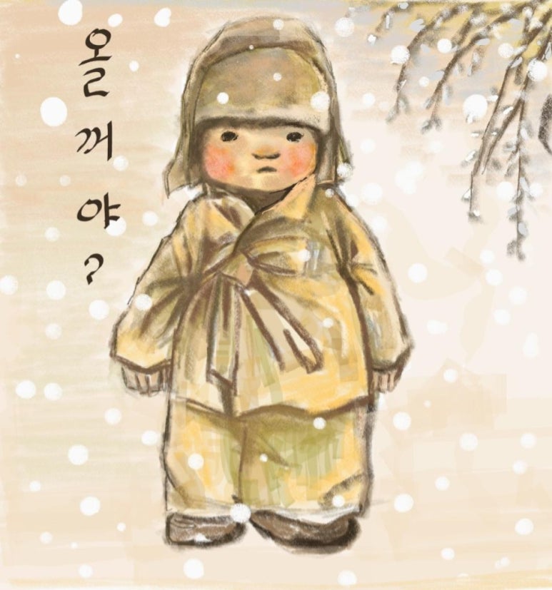 휴대폰창고 이미지