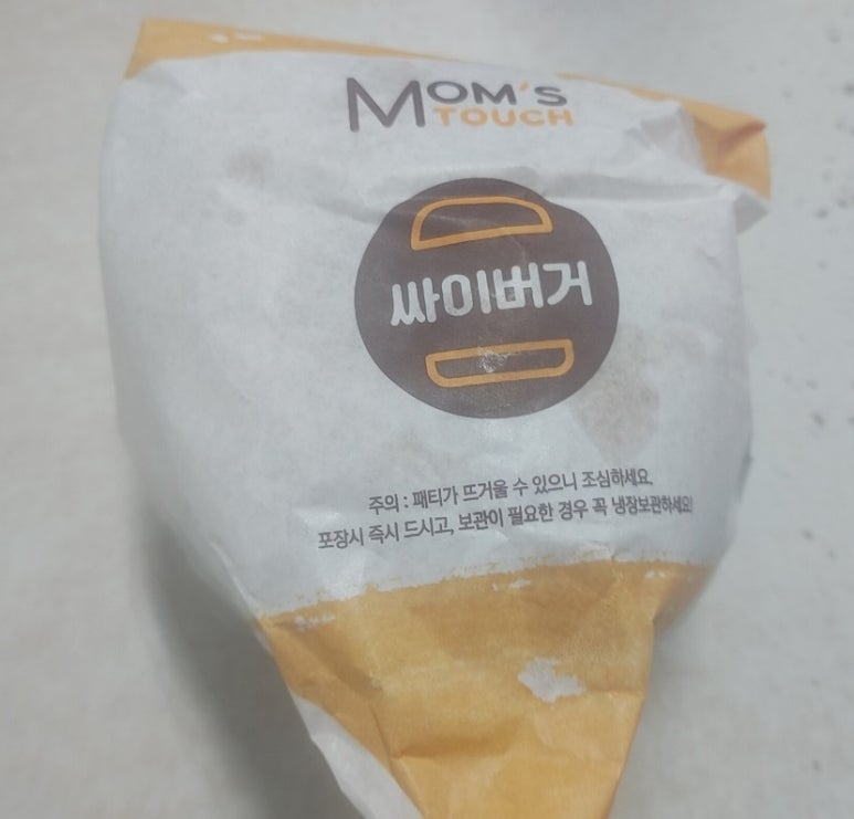 맘스터치독산지식산업 이미지