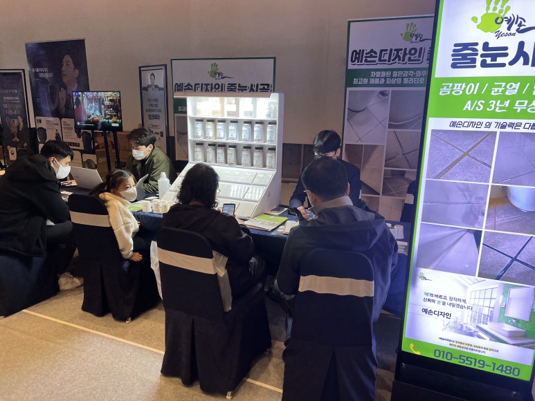 예손디자인 이미지