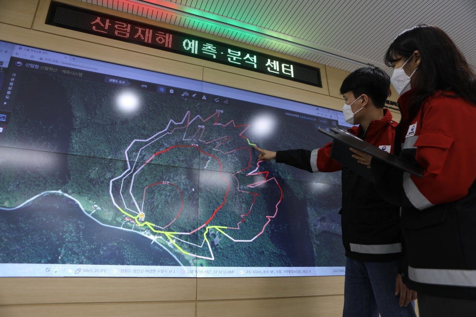 국립기상과학원 이미지