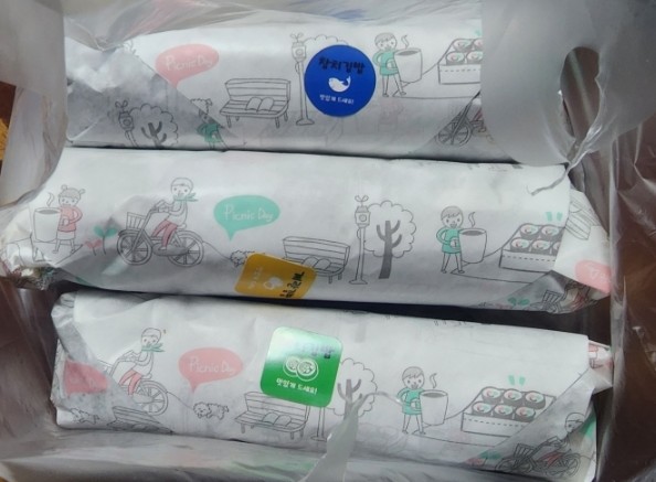 예니김밥 이미지