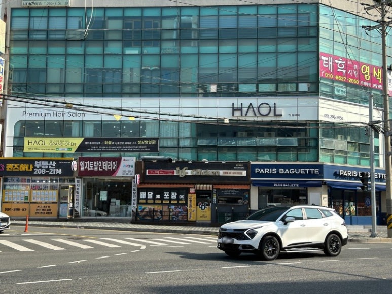 홍헤어 이미지