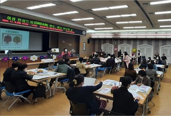 멘티멘토 이미지