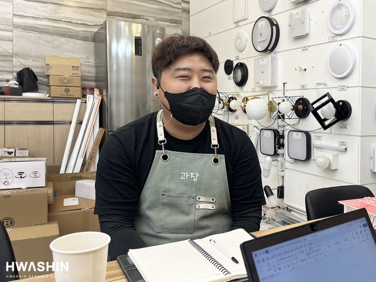 대중도기 이미지