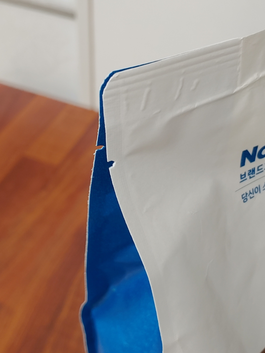 주식회사 블렌드 이미지