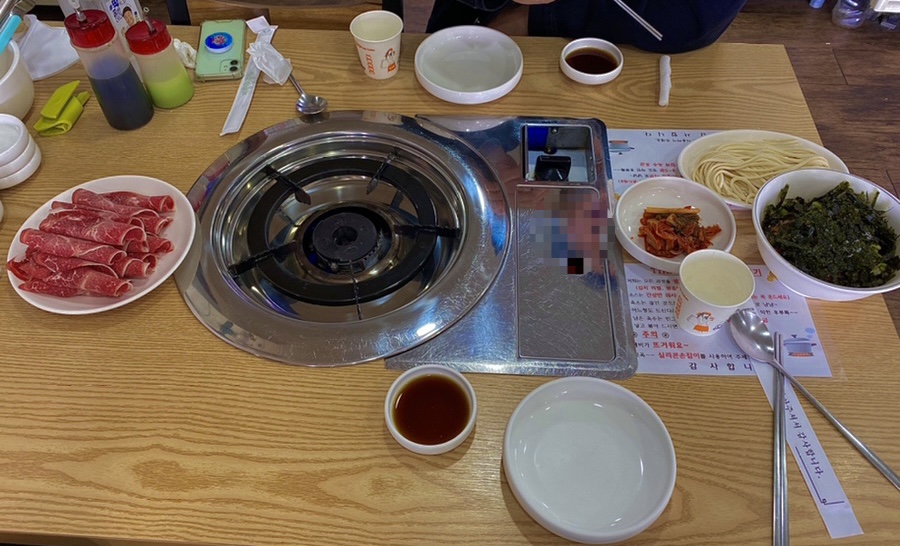 THE얼큰샤브칼국수 이미지