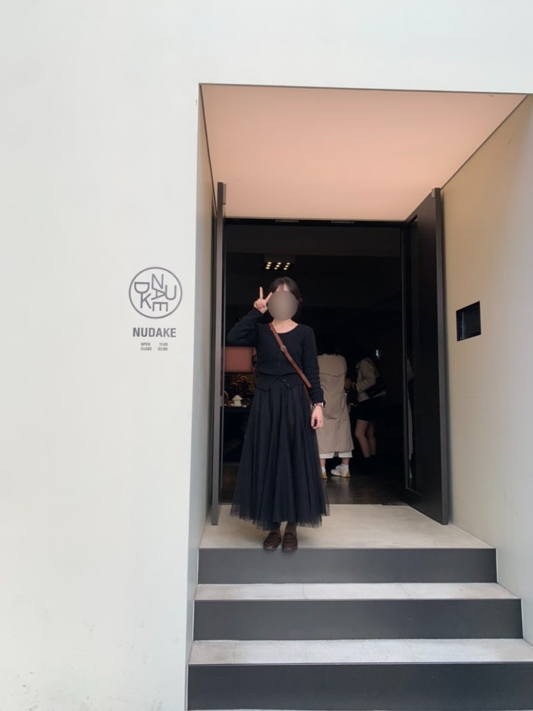 데일리샤 이미지