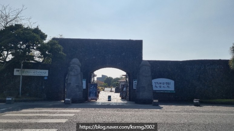 참새미커피 이미지
