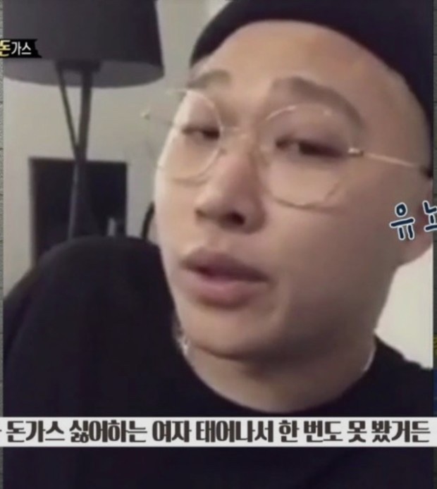 빠삭돈가스 이미지