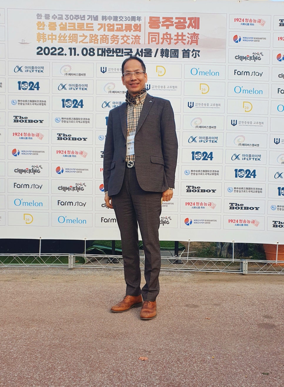 (주)대신물류 이미지