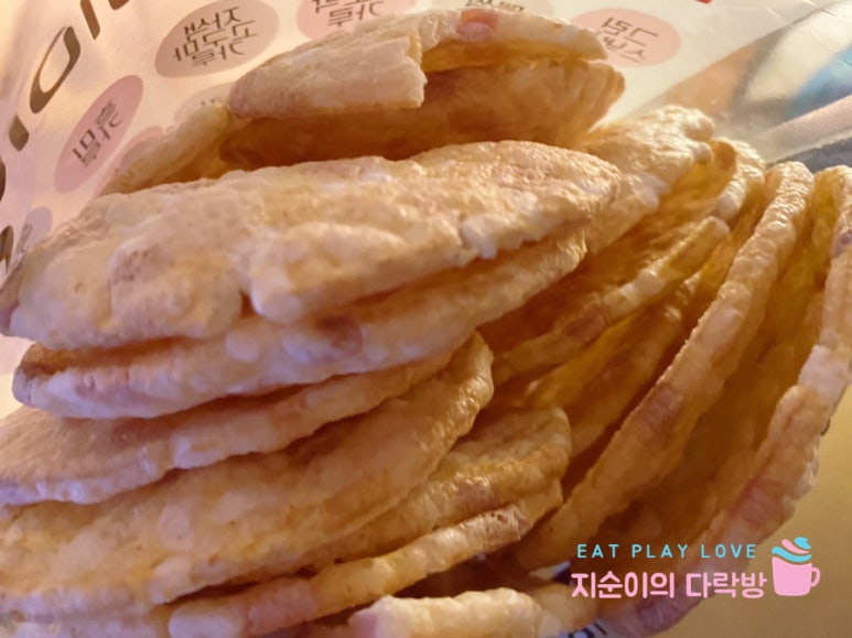먹어본뻥튀기 이미지