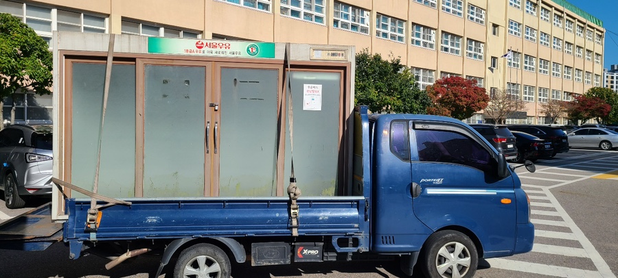 청보냉동산업 이미지