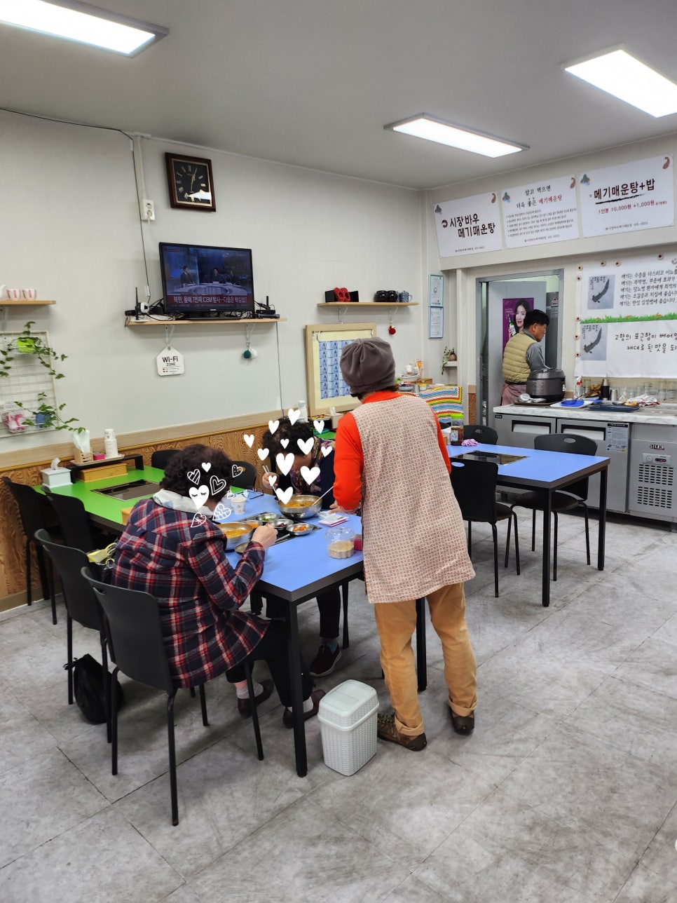 시장바우메기매운탕 이미지